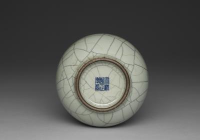 图片[3]-Celestial globe vase with imitation Ge-ware glaze, Qing dynasty, Yongzheng reign (1723-1735)-China Archive